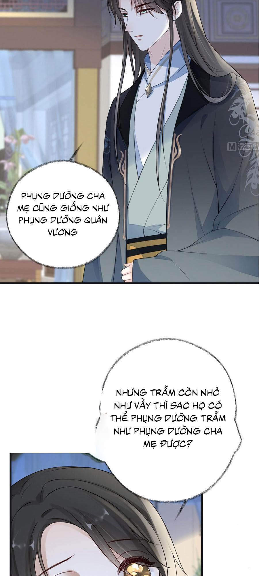 Thái Hậu Quân Hạ Thần Chapter 84 - 7