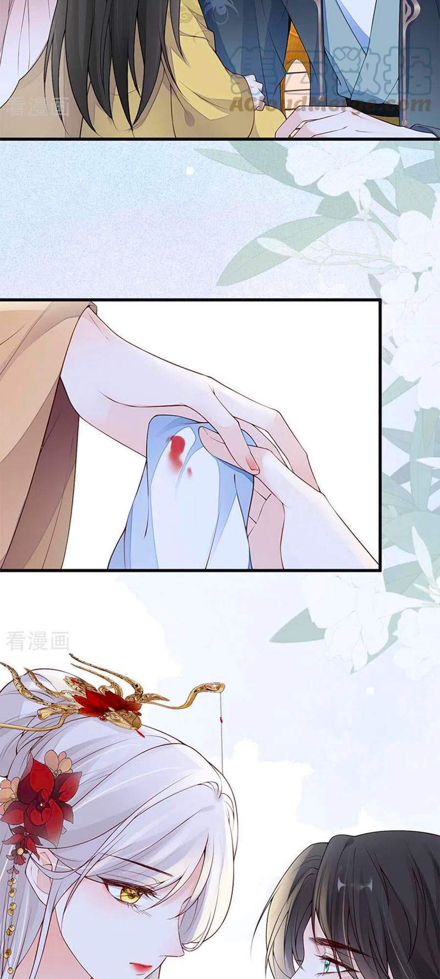 Thái Hậu Quân Hạ Thần Chapter 85 - 4