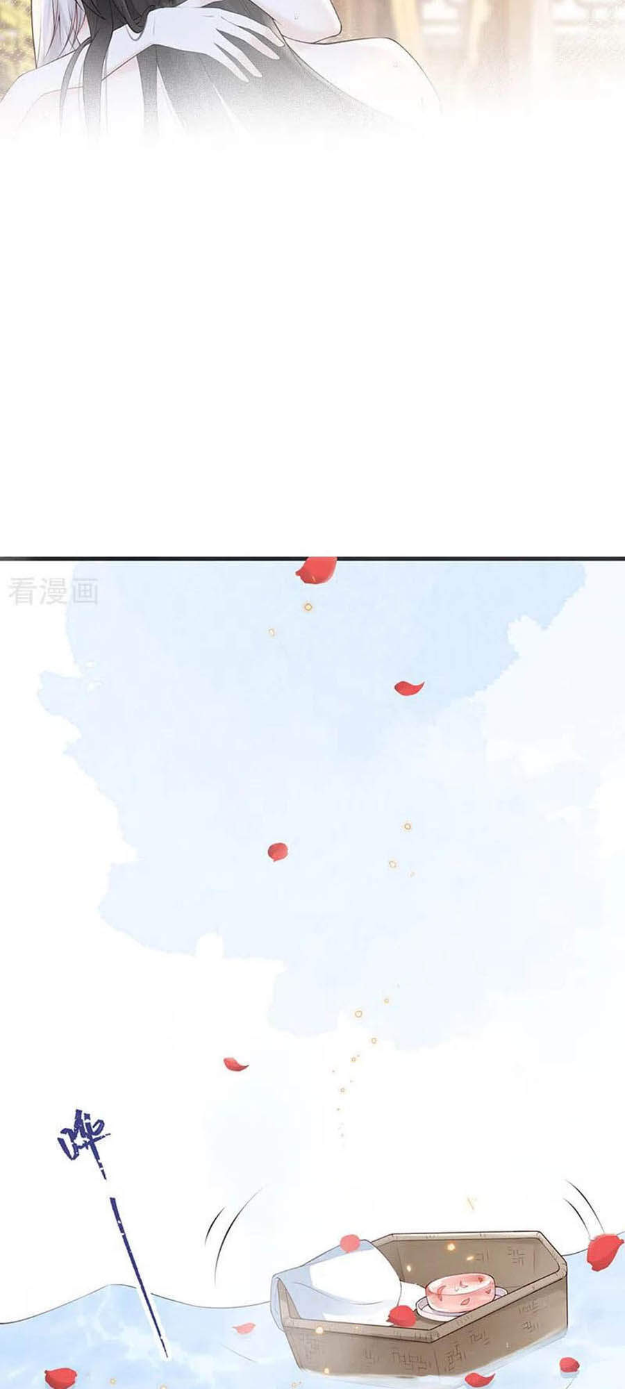 Thái Hậu Quân Hạ Thần Chapter 86 - 26