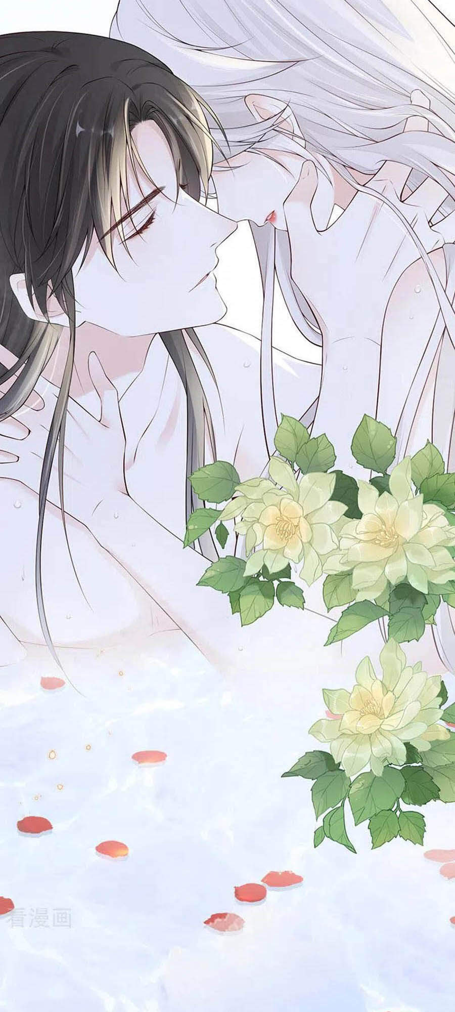 Thái Hậu Quân Hạ Thần Chapter 86 - 6