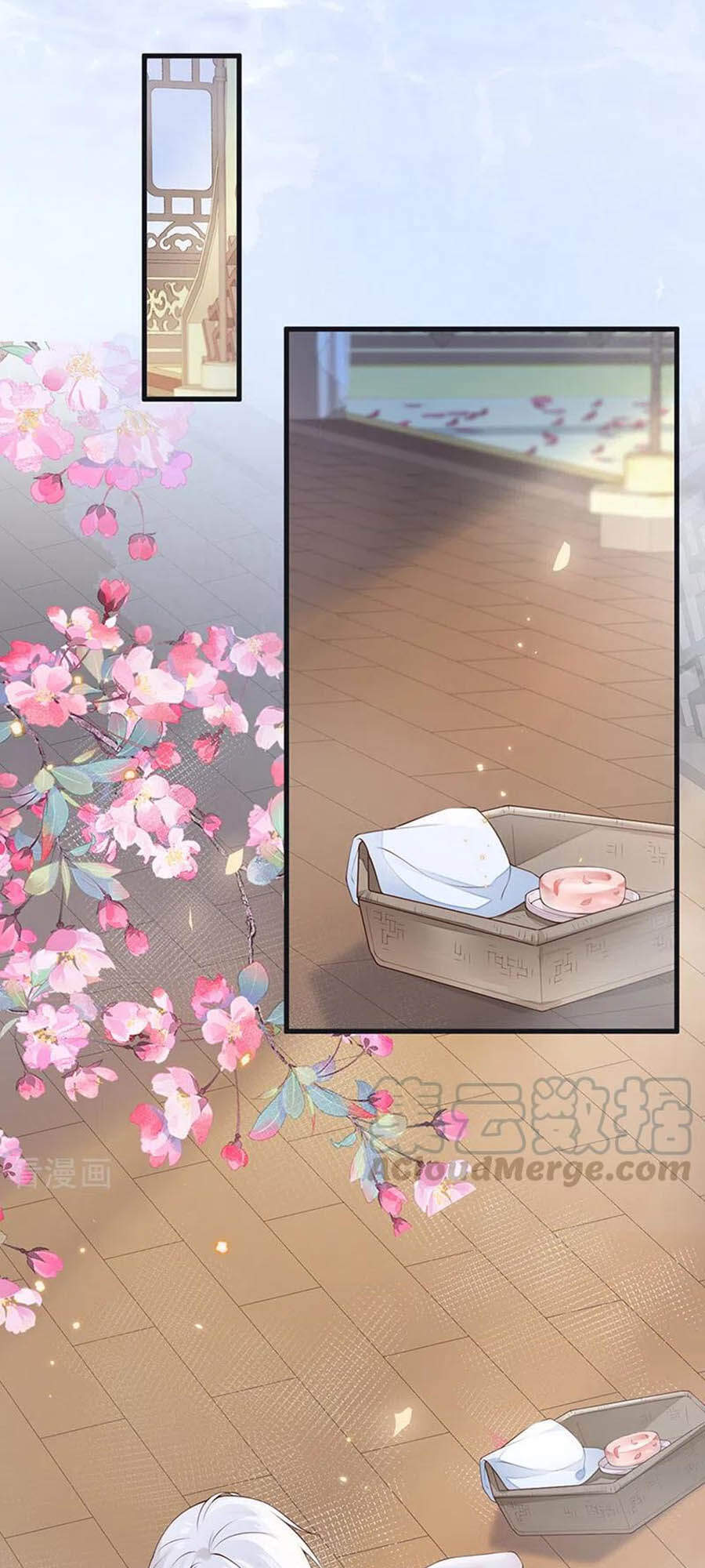 Thái Hậu Quân Hạ Thần Chapter 86 - 8