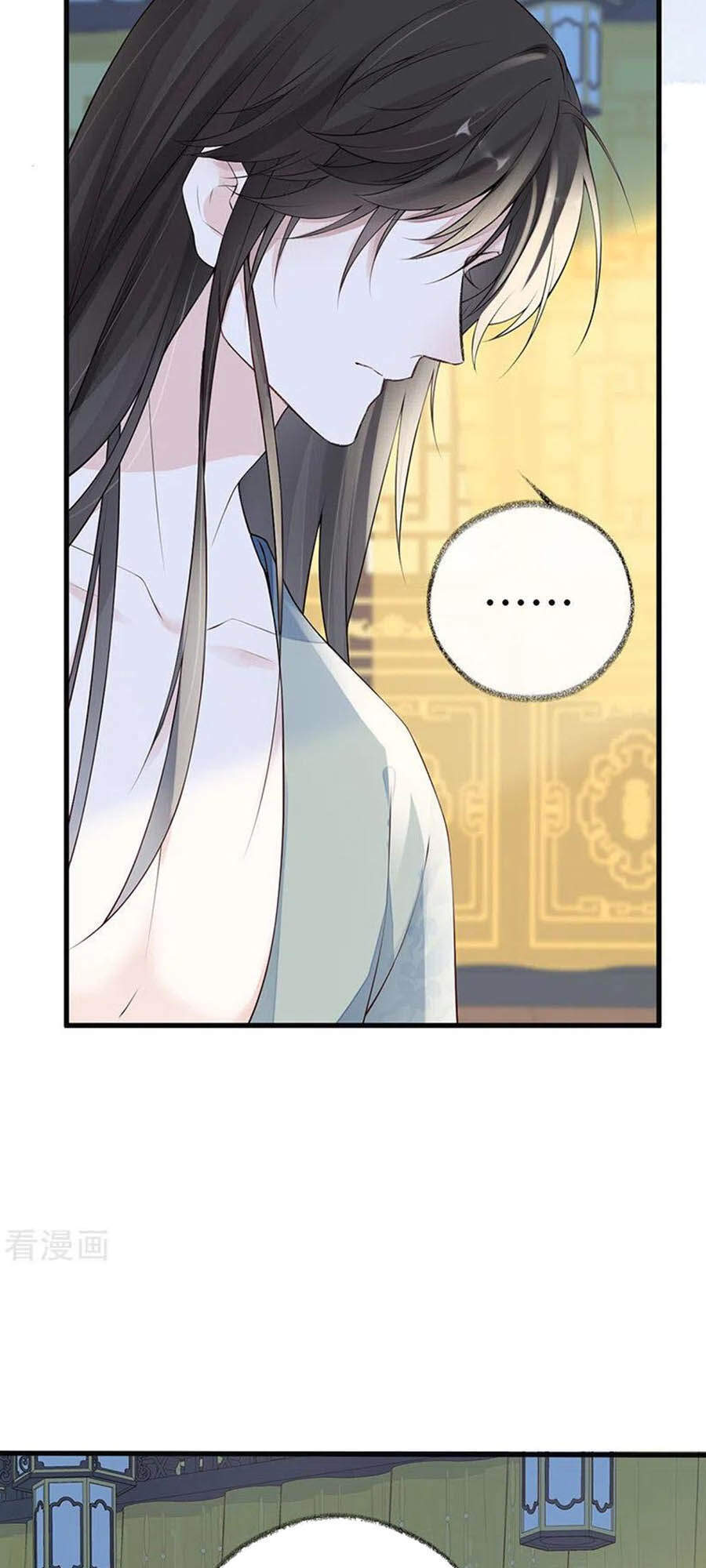 Thái Hậu Quân Hạ Thần Chapter 89 - 28