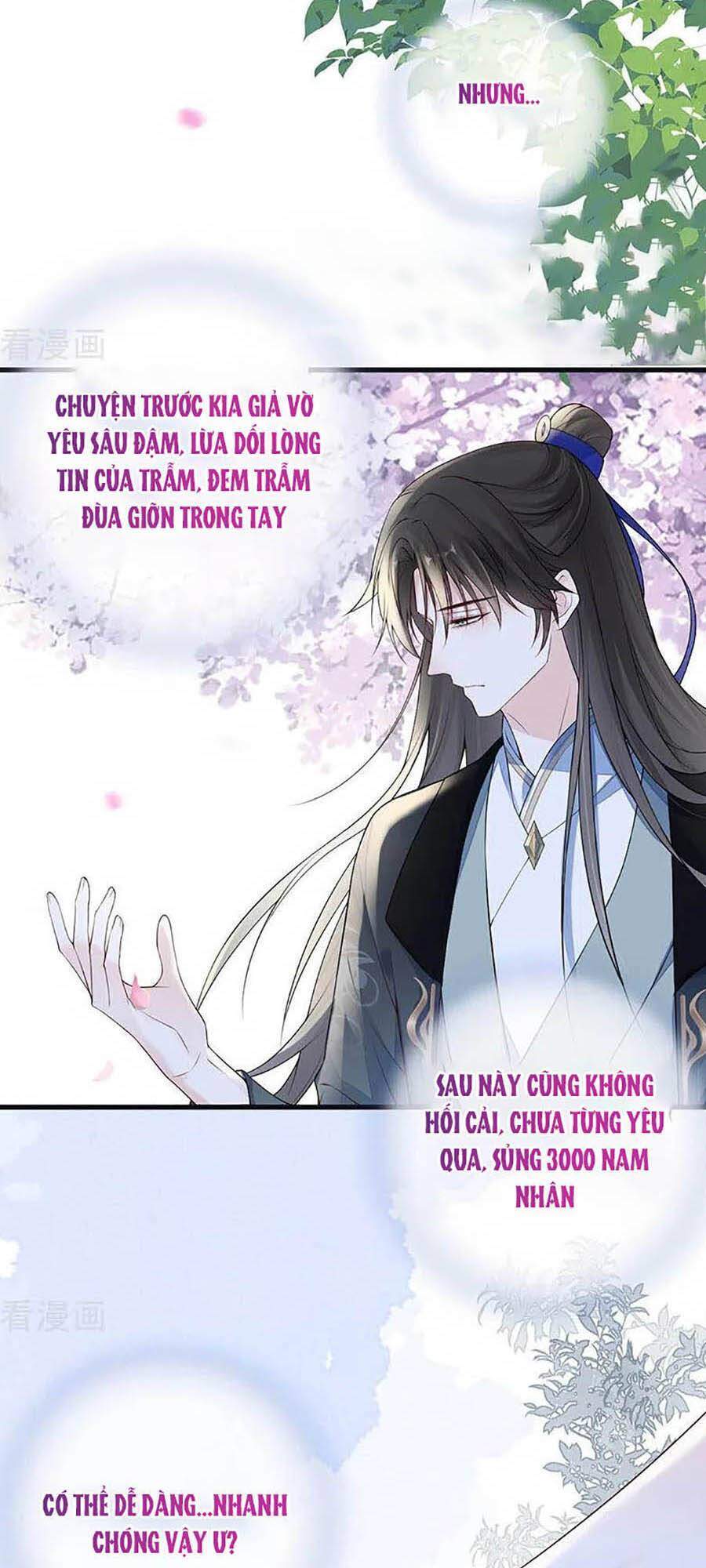 Thái Hậu Quân Hạ Thần Chapter 90 - 3