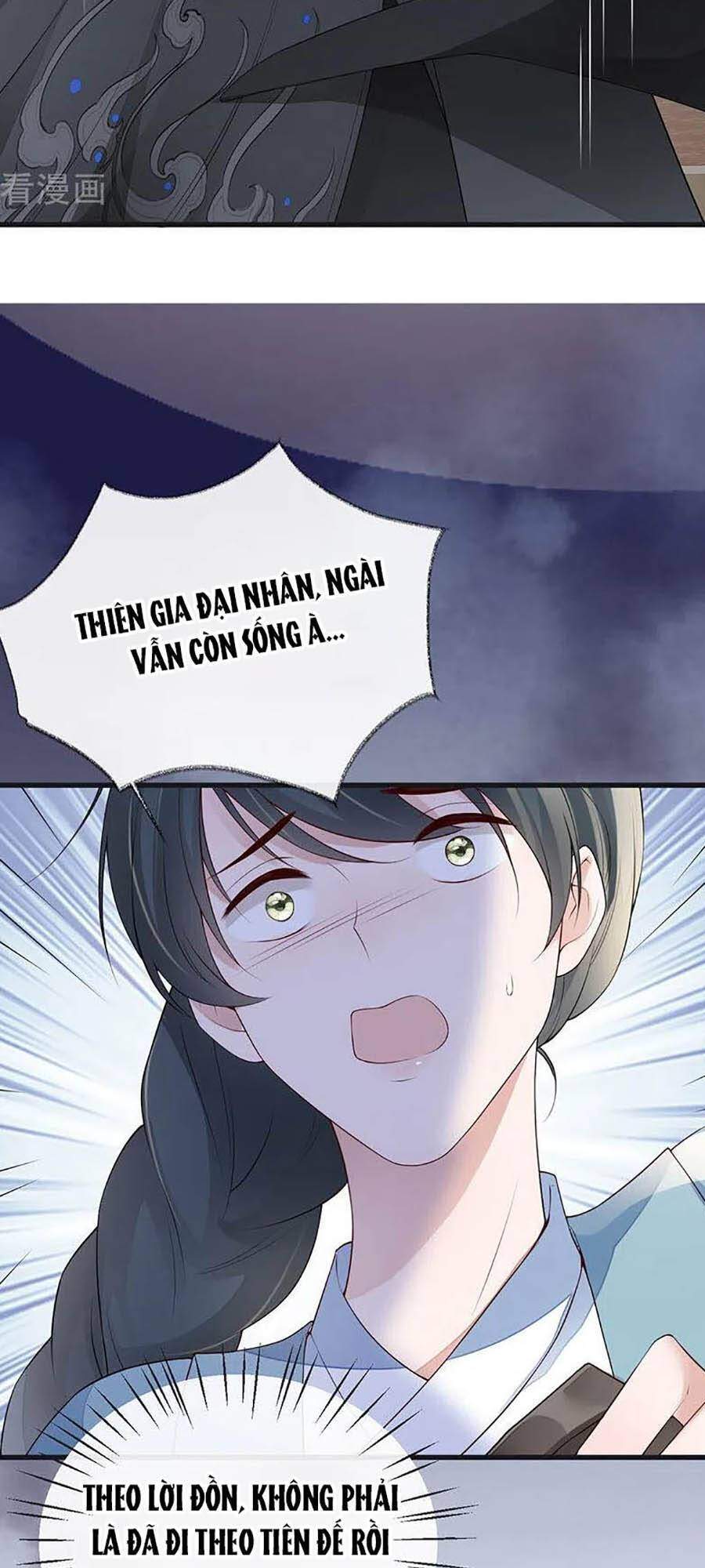 Thái Hậu Quân Hạ Thần Chapter 90 - 21