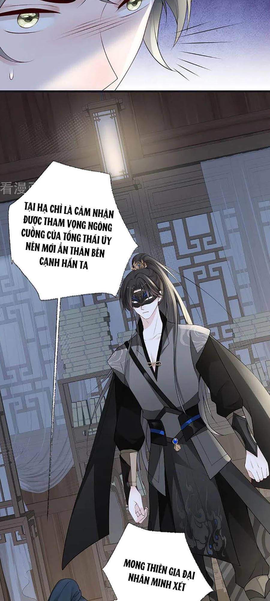 Thái Hậu Quân Hạ Thần Chapter 90 - 24