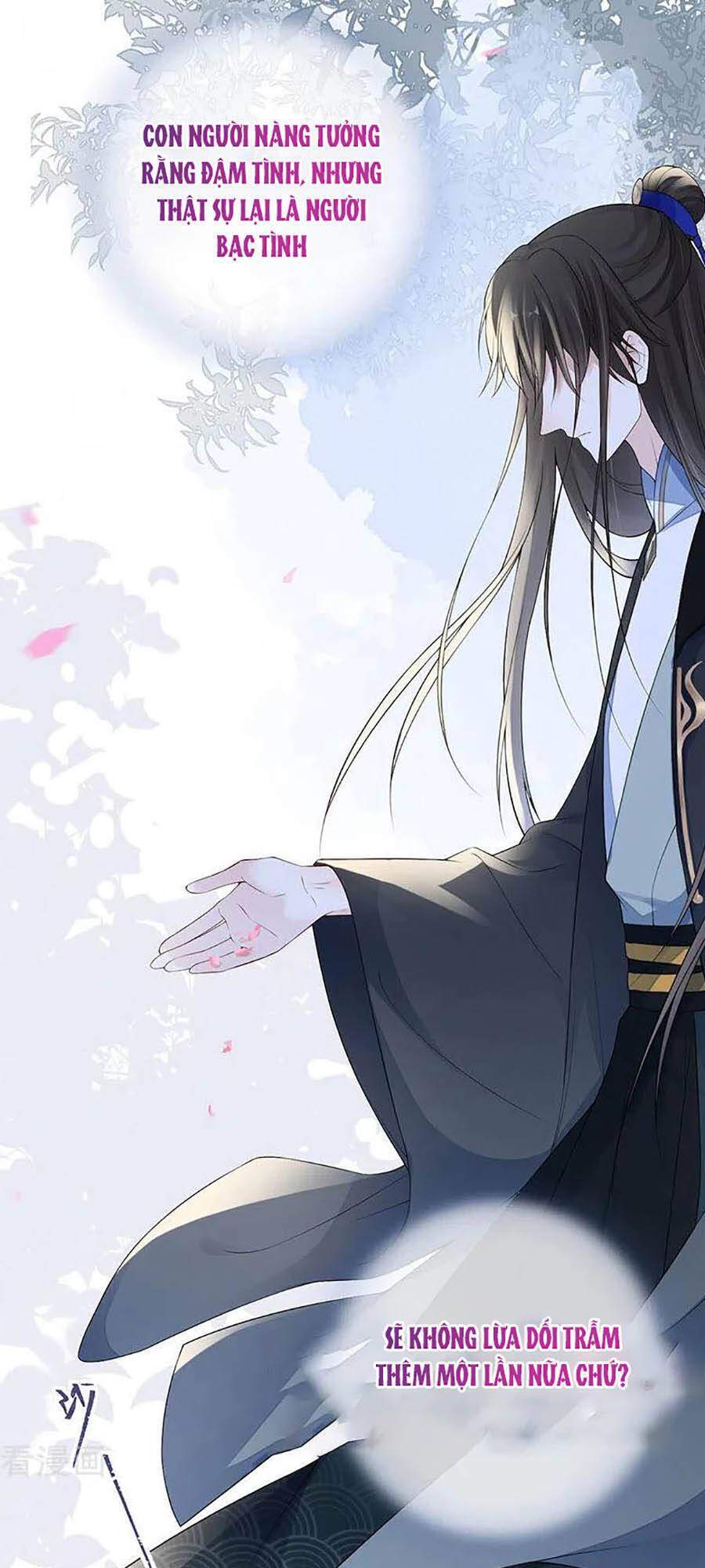 Thái Hậu Quân Hạ Thần Chapter 90 - 5