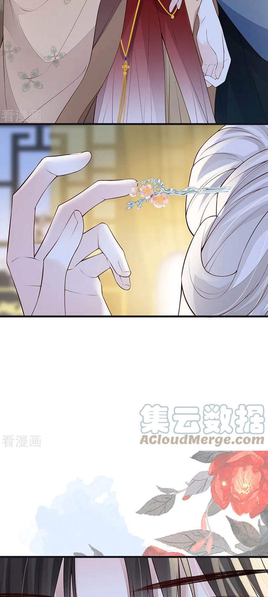 Thái Hậu Quân Hạ Thần Chapter 91 - 9