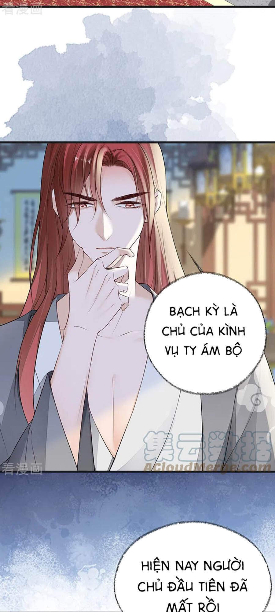 Thái Hậu Quân Hạ Thần Chapter 92 - 11