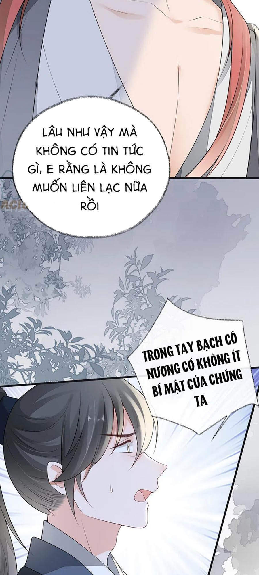 Thái Hậu Quân Hạ Thần Chapter 92 - 13