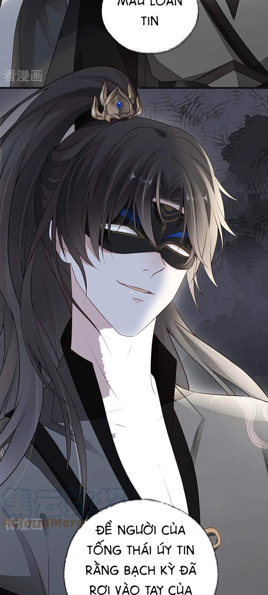 Thái Hậu Quân Hạ Thần Chapter 93 - 16