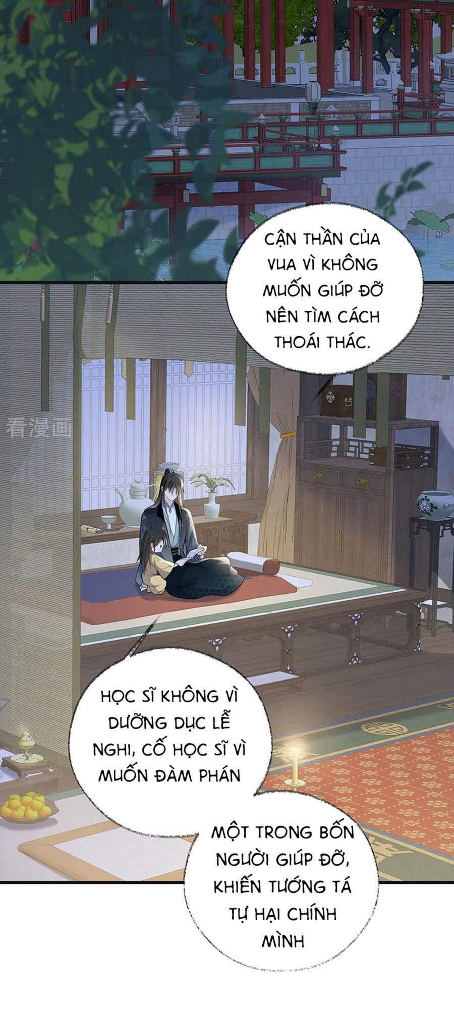 Thái Hậu Quân Hạ Thần Chapter 93 - 19