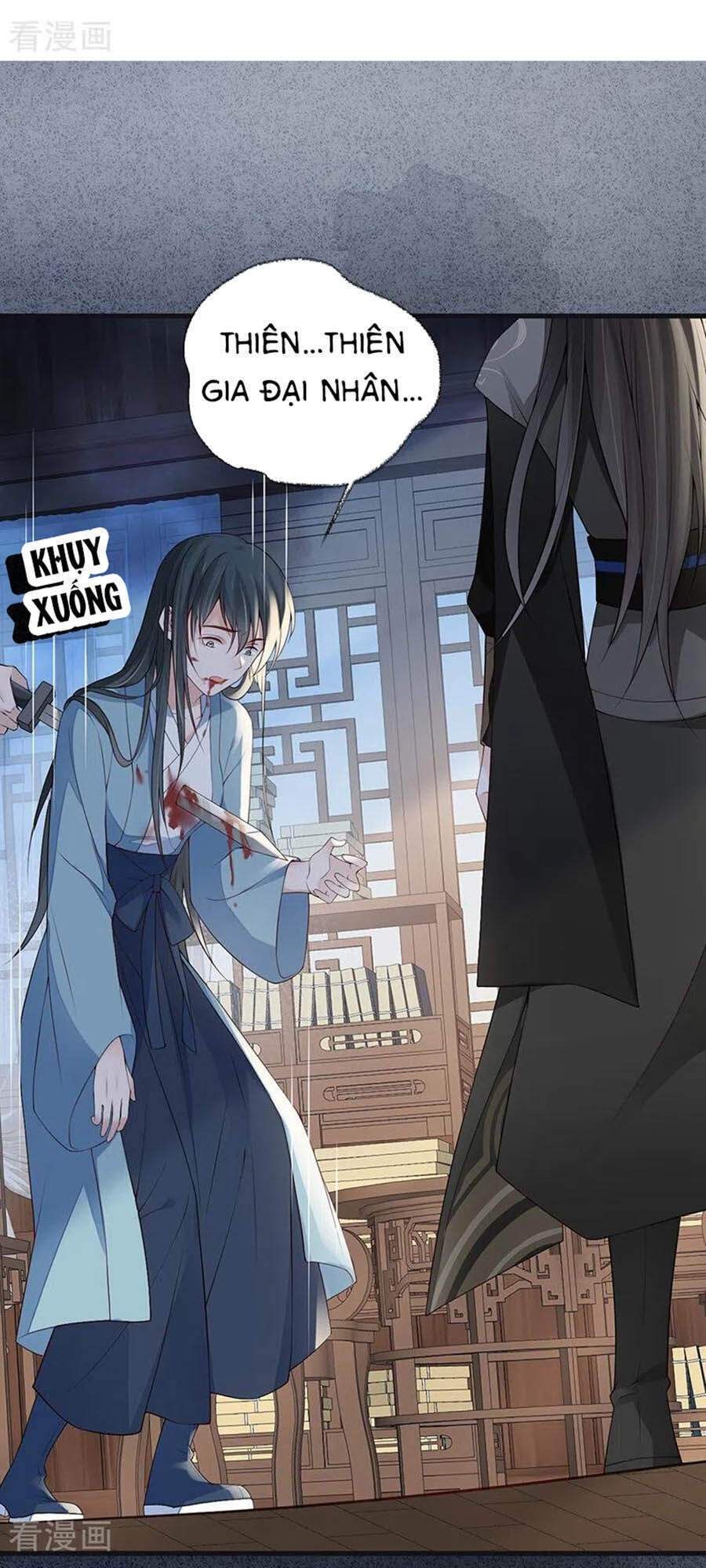 Thái Hậu Quân Hạ Thần Chapter 93 - 10