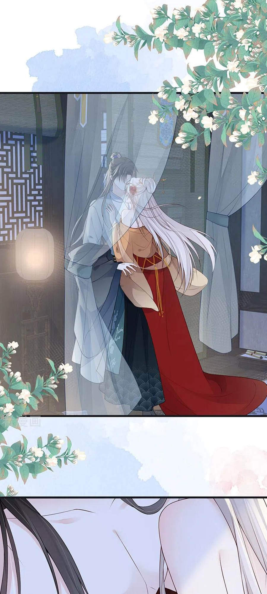 Thái Hậu Quân Hạ Thần Chapter 94 - 2