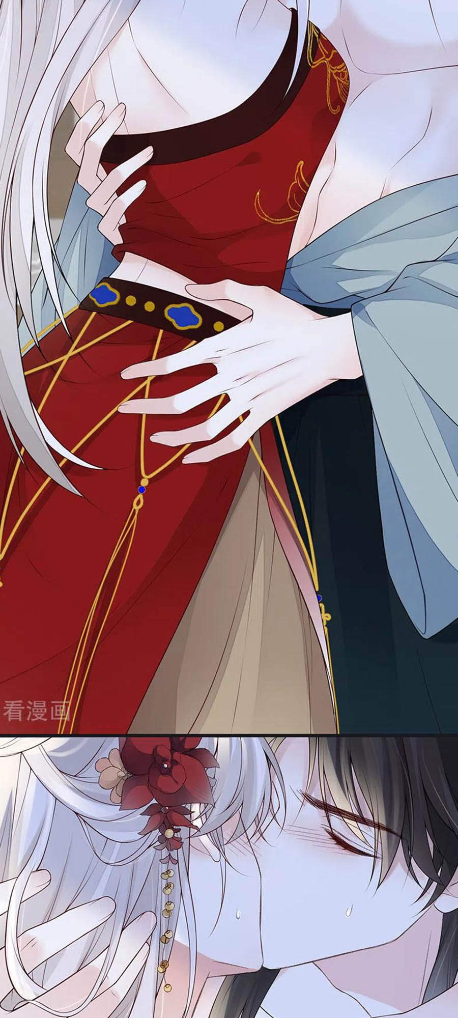 Thái Hậu Quân Hạ Thần Chapter 94 - 13