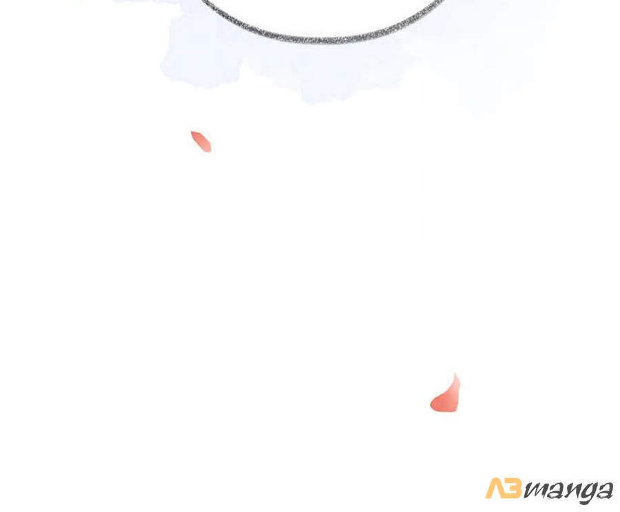 Thái Hậu Quân Hạ Thần Chapter 94 - 23