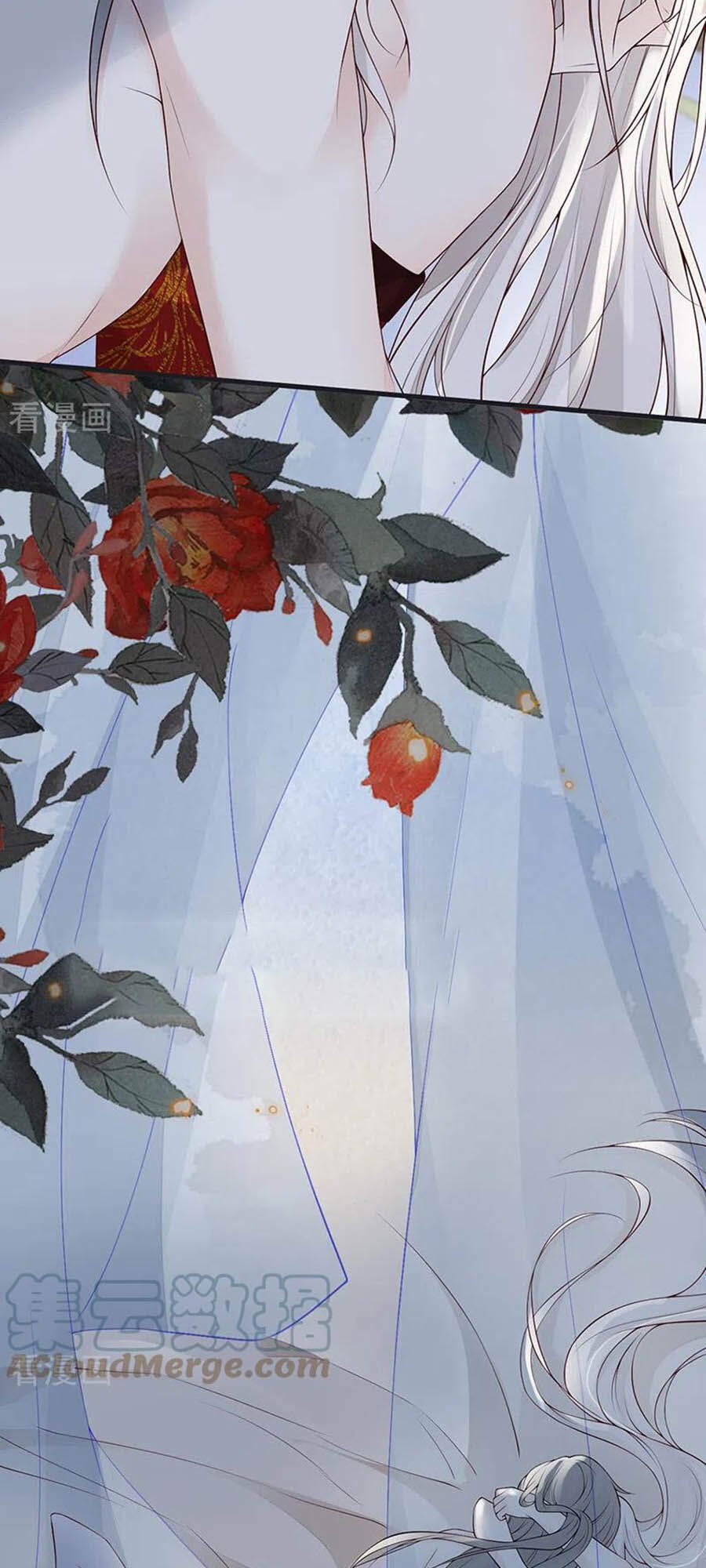 Thái Hậu Quân Hạ Thần Chapter 95 - 27