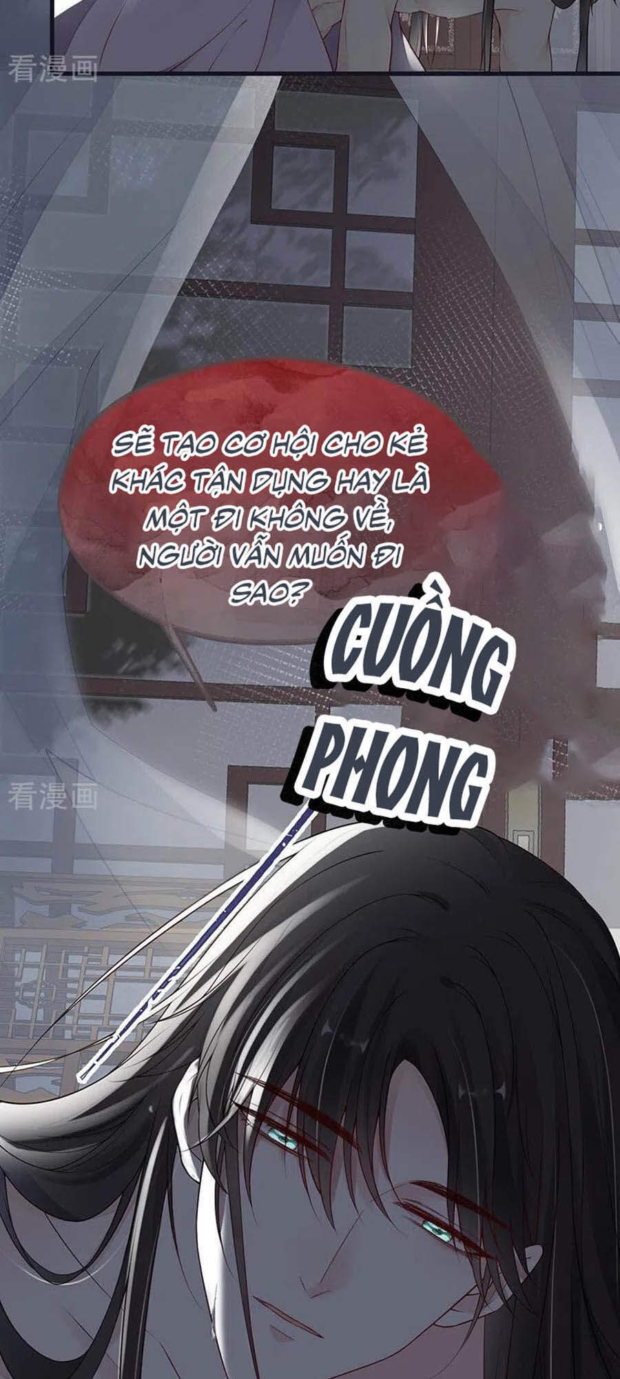 Thái Hậu Quân Hạ Thần Chapter 95 - 6