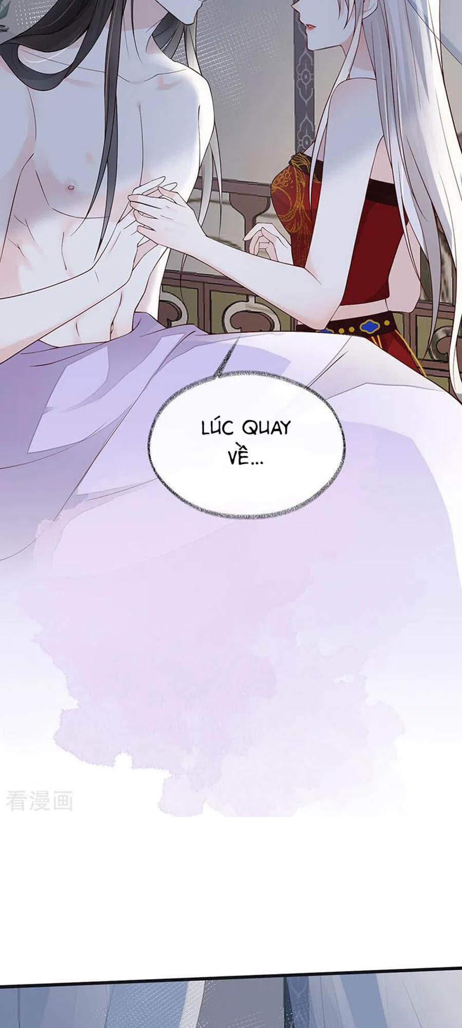 Thái Hậu Quân Hạ Thần Chapter 96 - 17