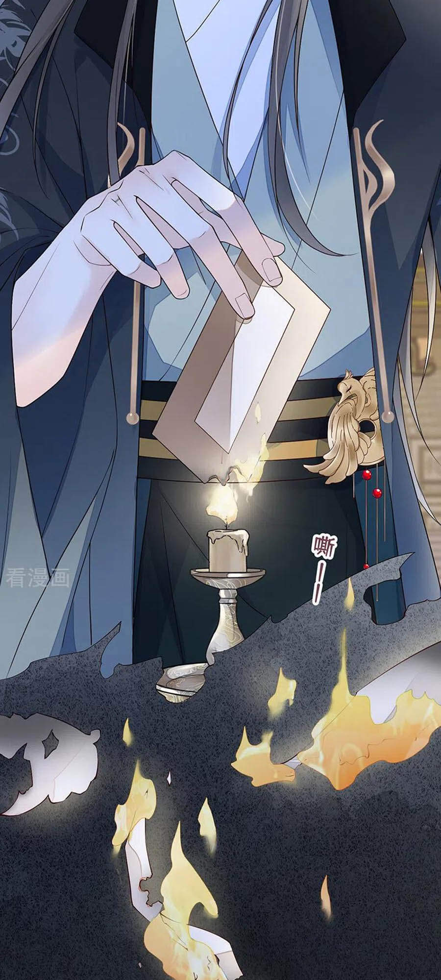 Thái Hậu Quân Hạ Thần Chapter 97 - 9