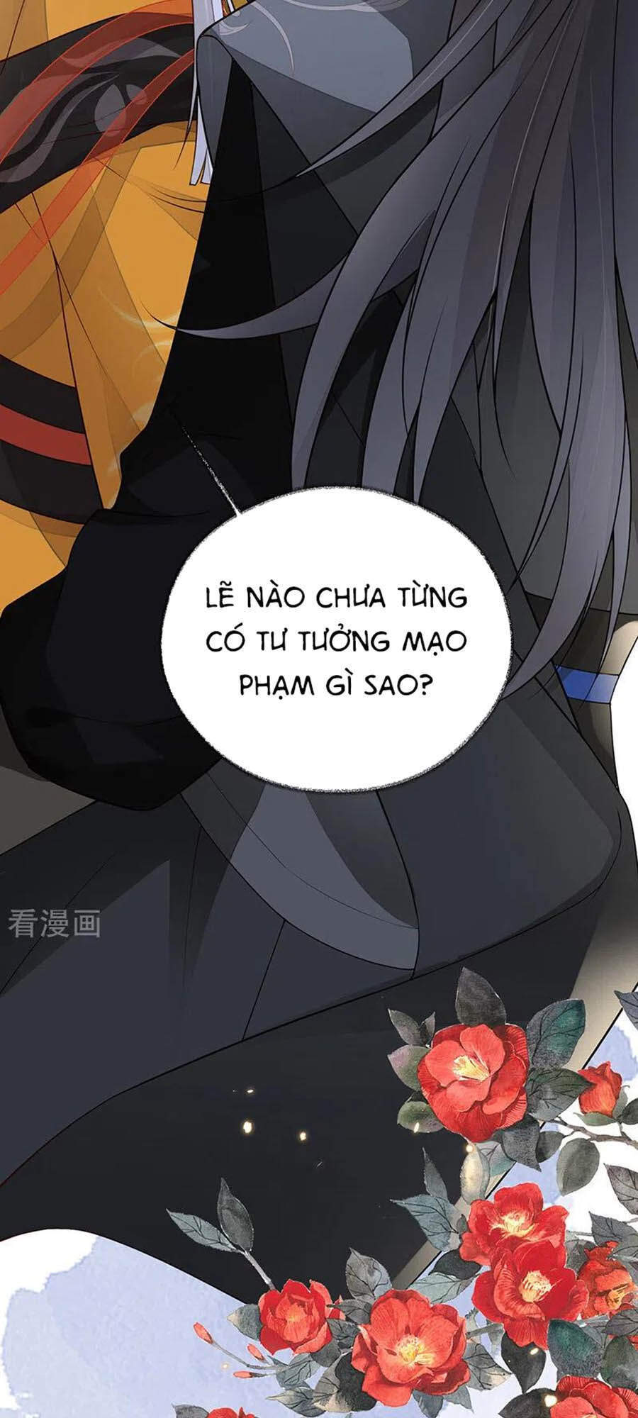 Thái Hậu Quân Hạ Thần Chapter 99 - 32