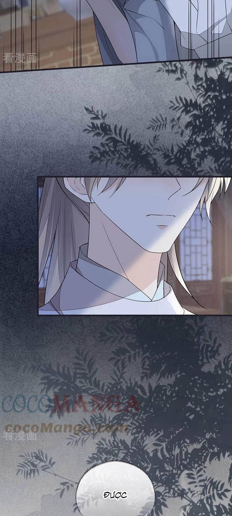 Thái Hậu Quân Hạ Thần Chapter 124 - 12