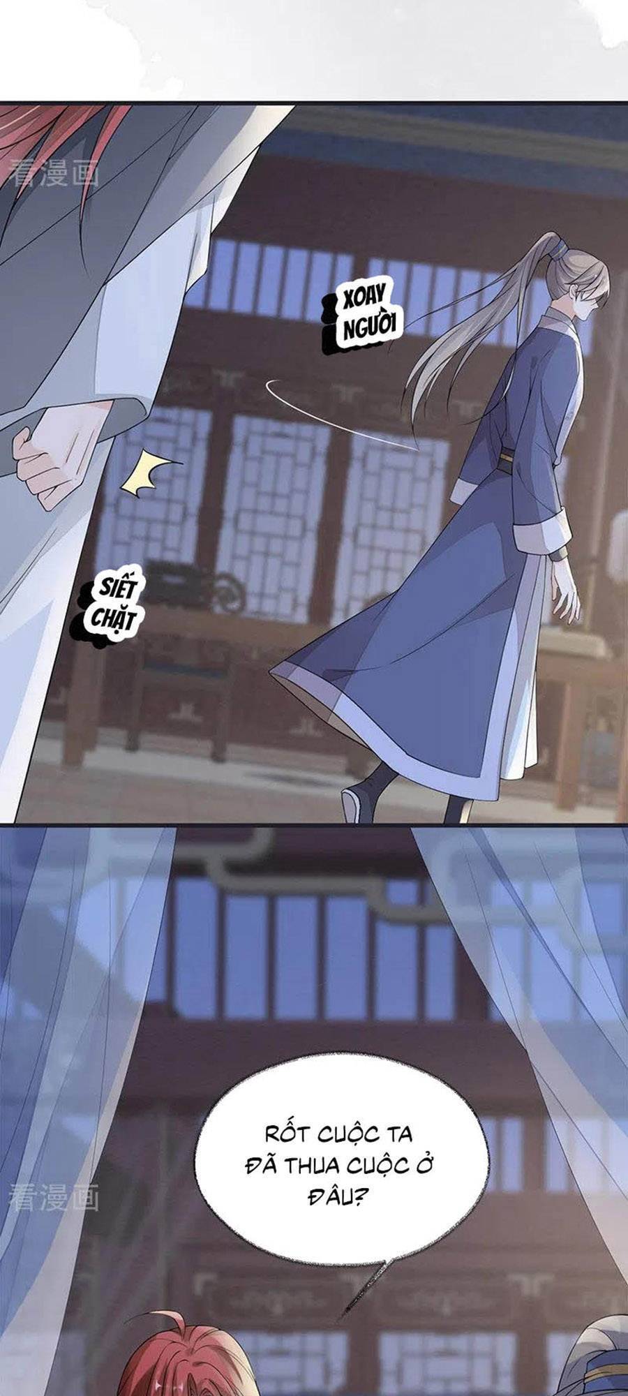 Thái Hậu Quân Hạ Thần Chapter 124 - 14