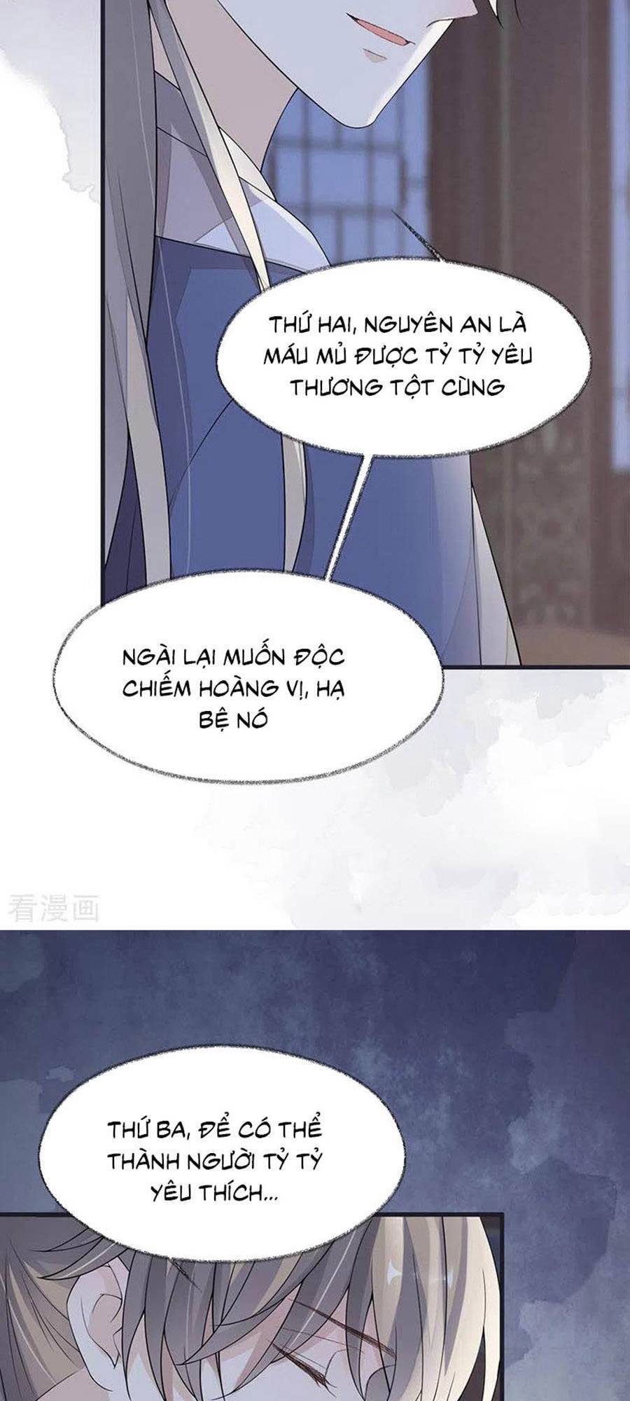 Thái Hậu Quân Hạ Thần Chapter 124 - 18