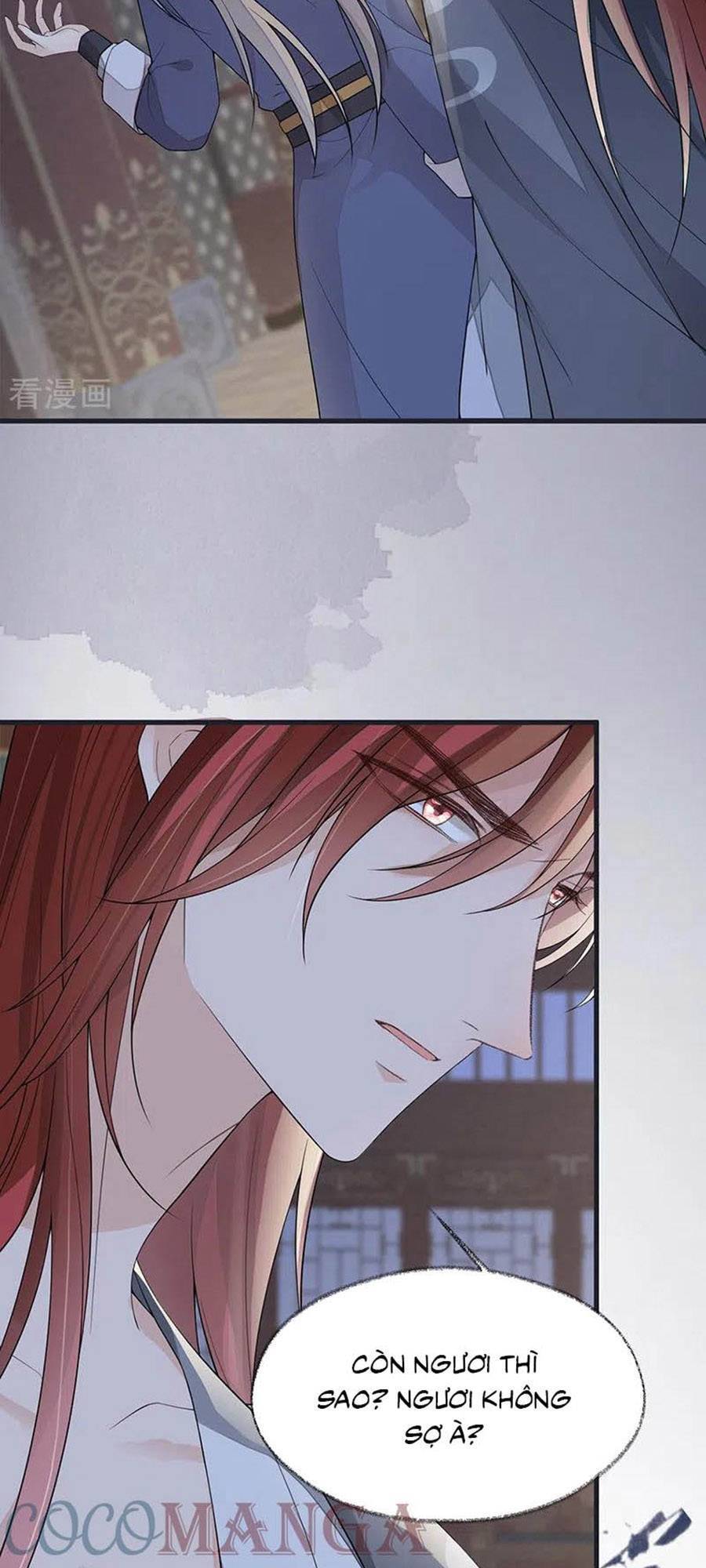 Thái Hậu Quân Hạ Thần Chapter 124 - 21