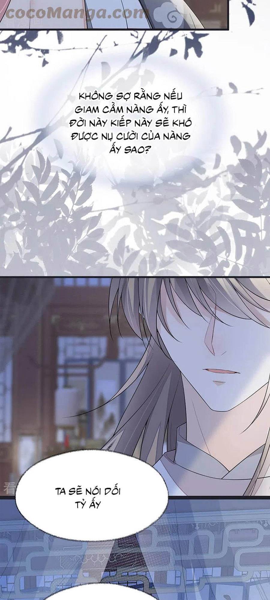 Thái Hậu Quân Hạ Thần Chapter 124 - 22