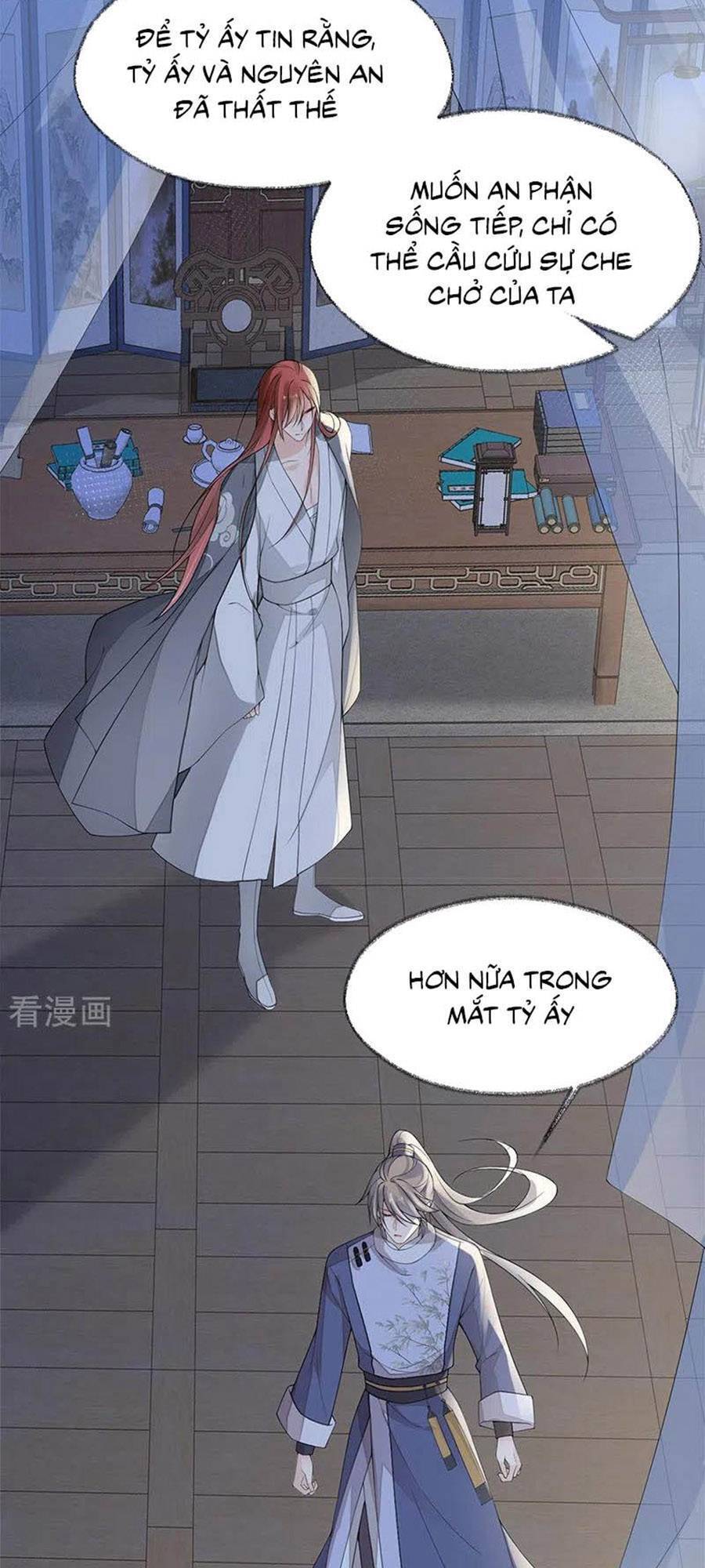 Thái Hậu Quân Hạ Thần Chapter 124 - 23