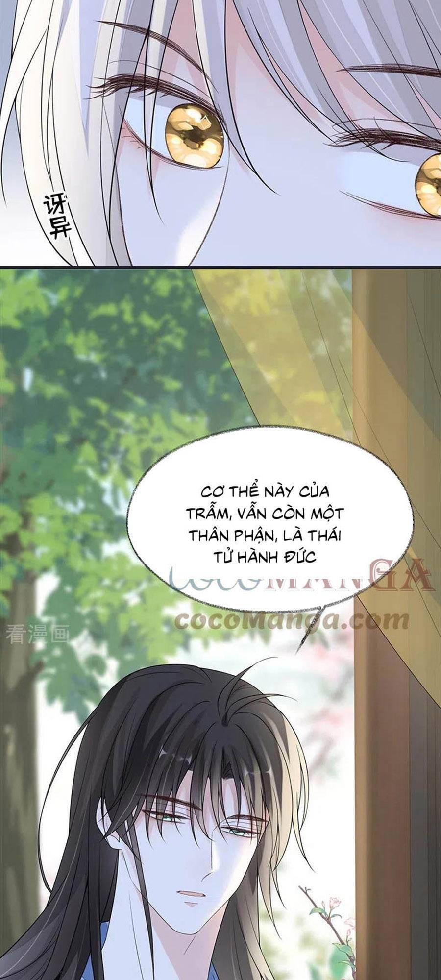 Thái Hậu Quân Hạ Thần Chapter 124 - 34