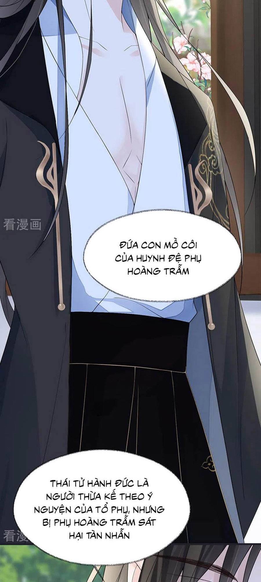 Thái Hậu Quân Hạ Thần Chapter 124 - 35