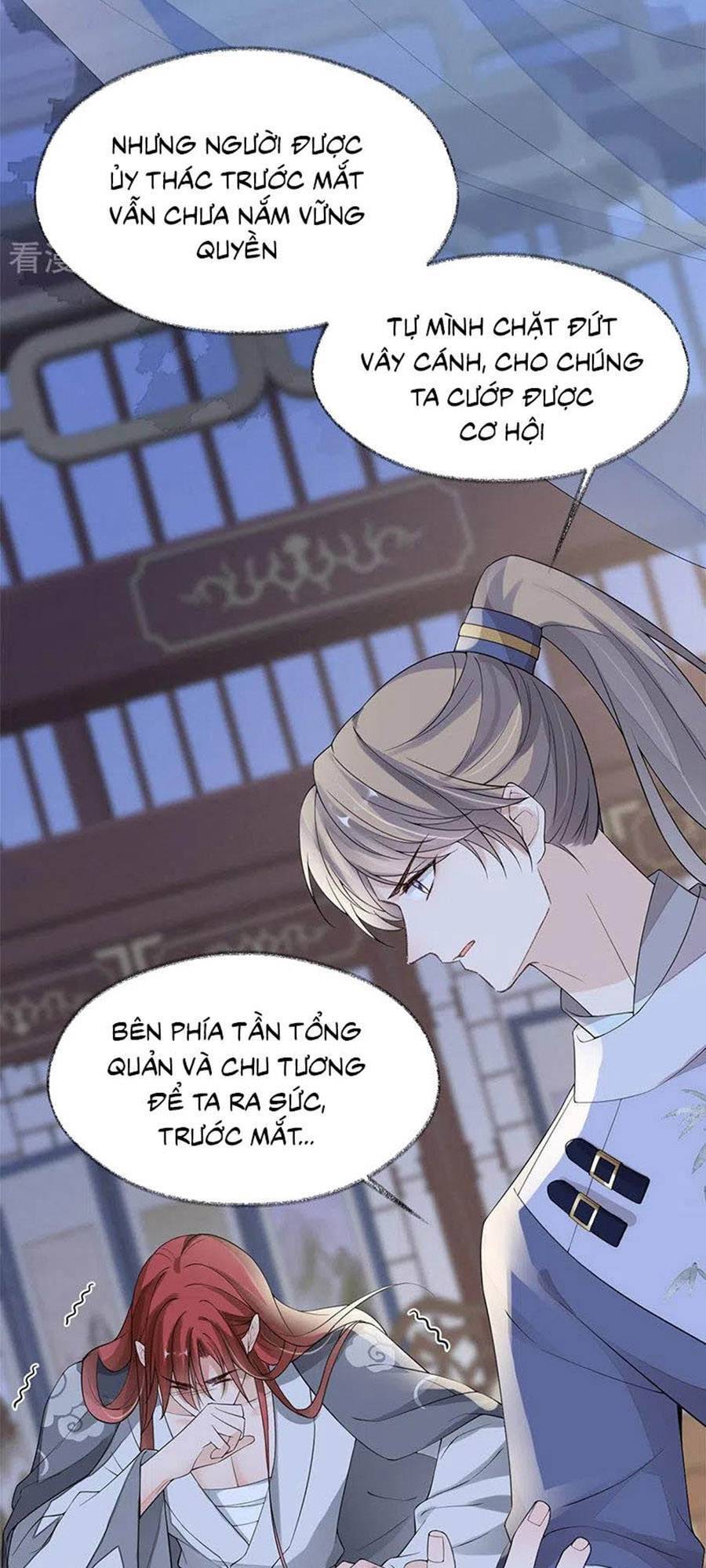 Thái Hậu Quân Hạ Thần Chapter 124 - 6