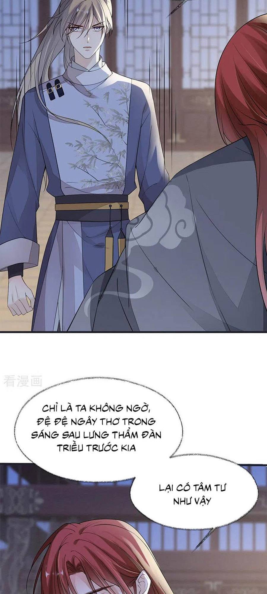 Thái Hậu Quân Hạ Thần Chapter 124 - 8