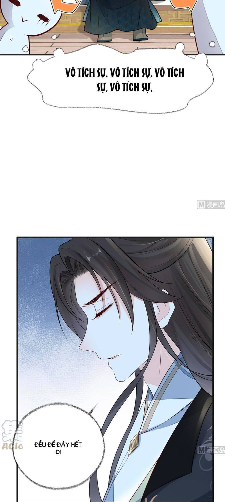 Thái Hậu Quân Hạ Thần Chapter 60 - 23