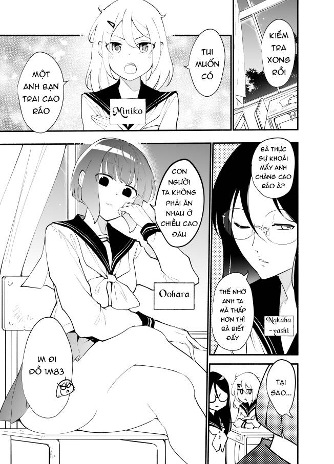Koushinchou No Kouhai () To Teishinchou No Senpai () Ga Renai Ni Hatten Suru Made Chapter 12 - 2