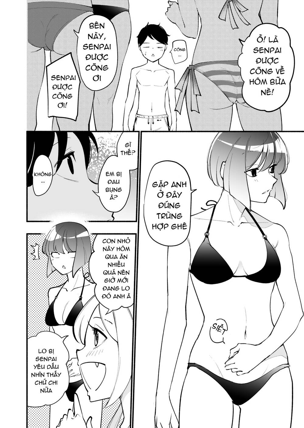 Koushinchou No Kouhai () To Teishinchou No Senpai () Ga Renai Ni Hatten Suru Made Chapter 14 - 3