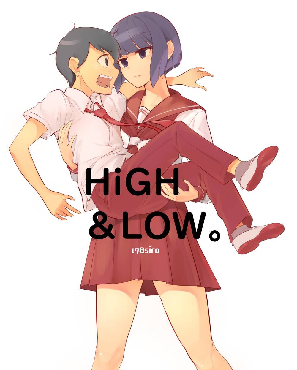Koushinchou No Kouhai () To Teishinchou No Senpai () Ga Renai Ni Hatten Suru Made Chapter 16 - 10