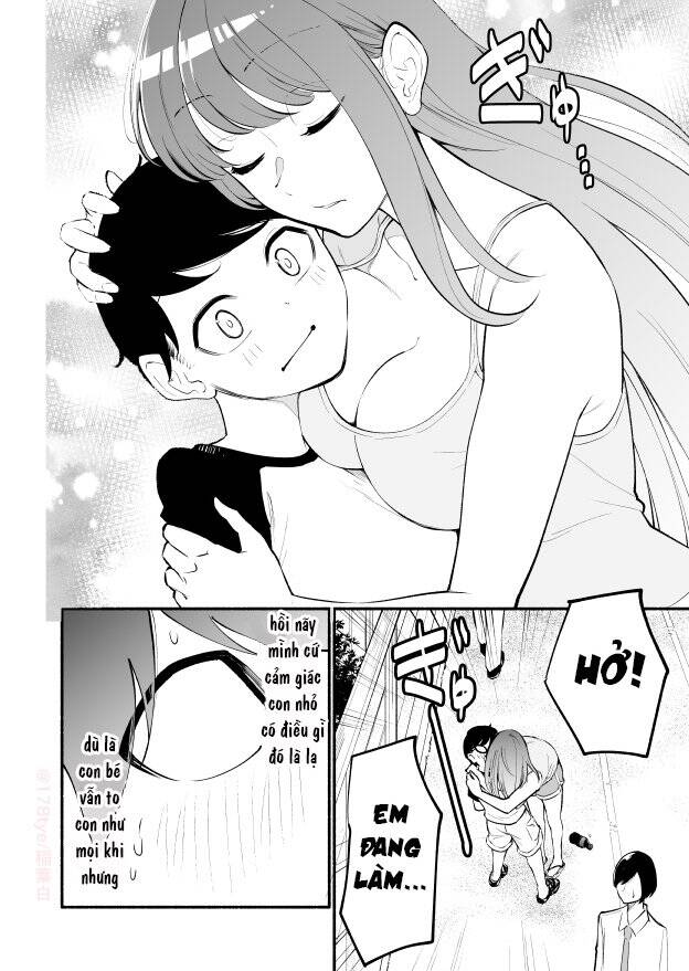 Koushinchou No Kouhai () To Teishinchou No Senpai () Ga Renai Ni Hatten Suru Made Chapter 17 - 5