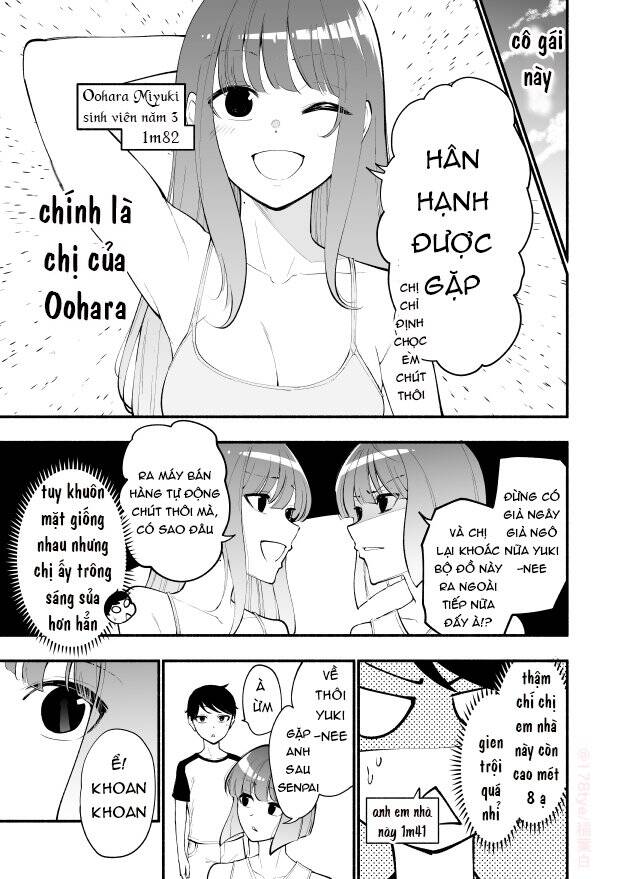 Koushinchou No Kouhai () To Teishinchou No Senpai () Ga Renai Ni Hatten Suru Made Chapter 17 - 8
