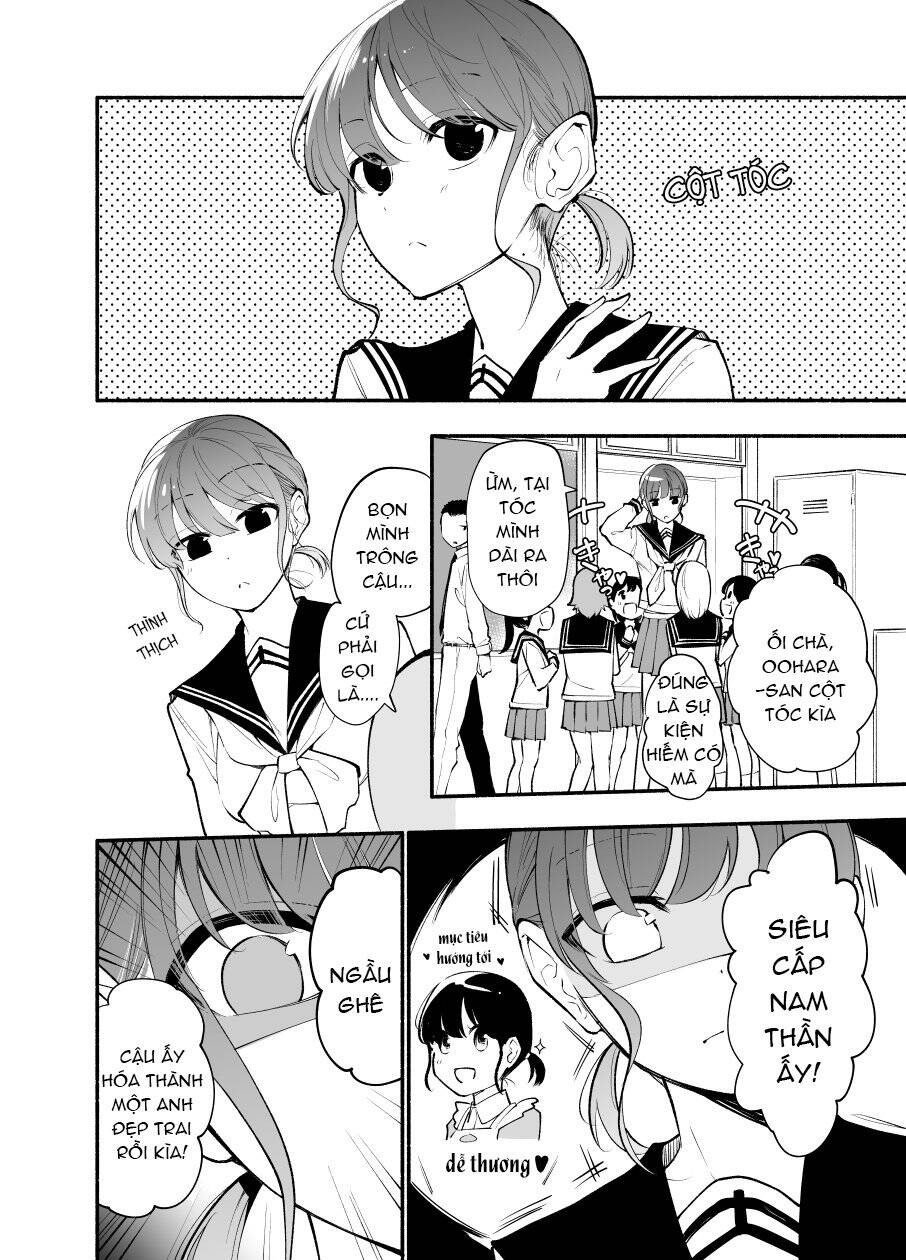 Koushinchou No Kouhai () To Teishinchou No Senpai () Ga Renai Ni Hatten Suru Made Chapter 19 - 3