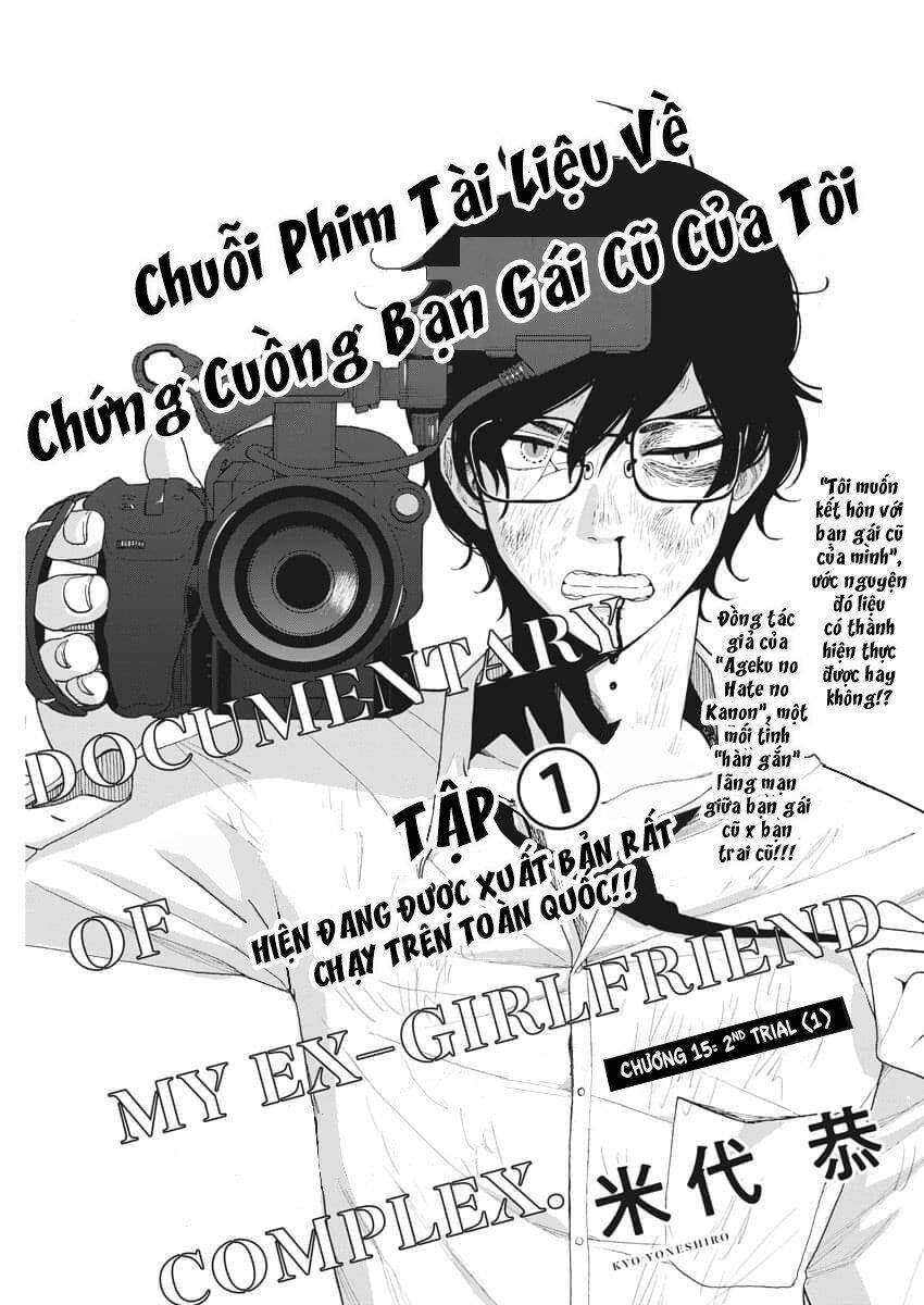 Chuỗi Phim Tài Liệu Về Chứng Cuồng Bạn Gái Cũ Của Tôi. Chapter 15 - 3