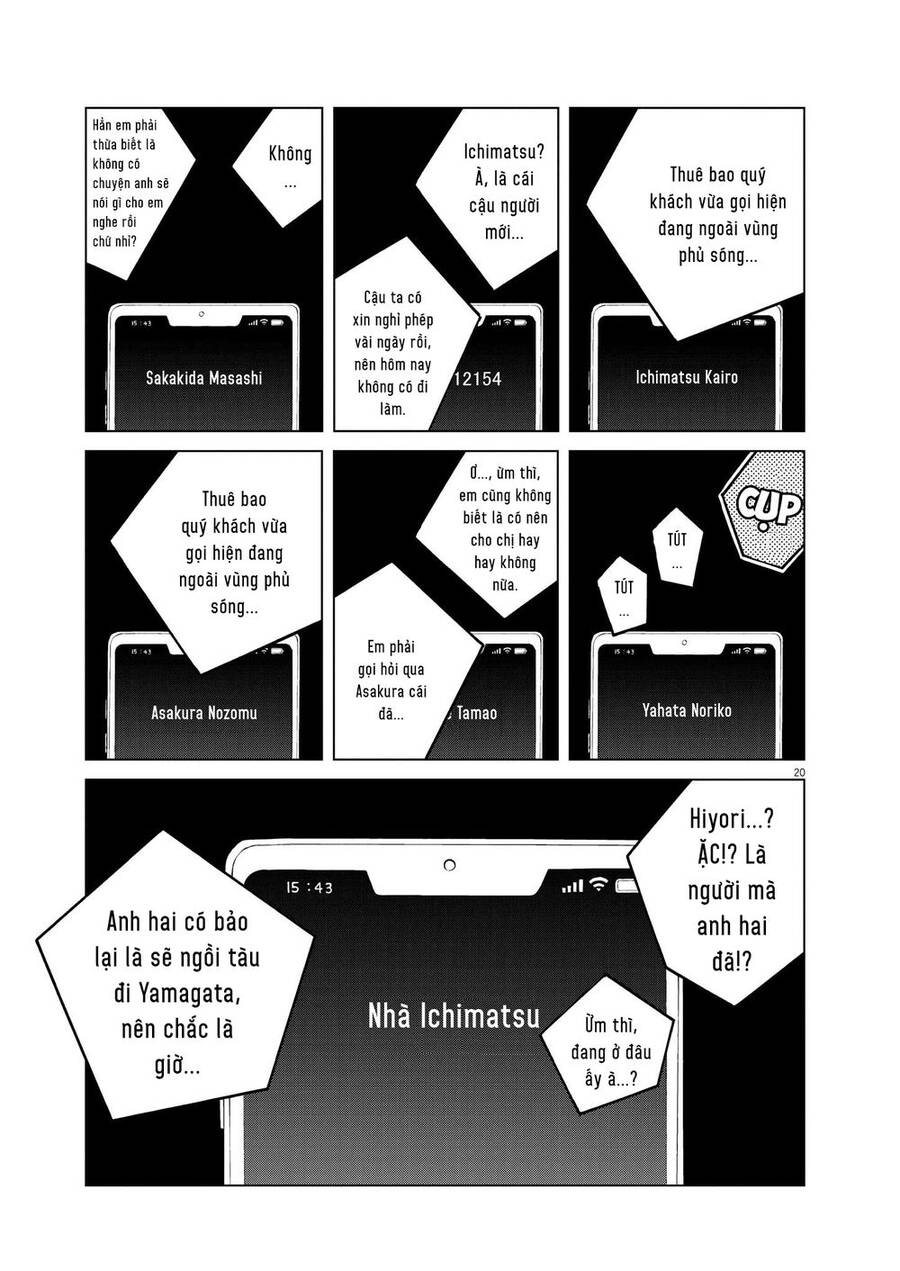 Chuỗi Phim Tài Liệu Về Chứng Cuồng Bạn Gái Cũ Của Tôi. Chapter 45 - 21