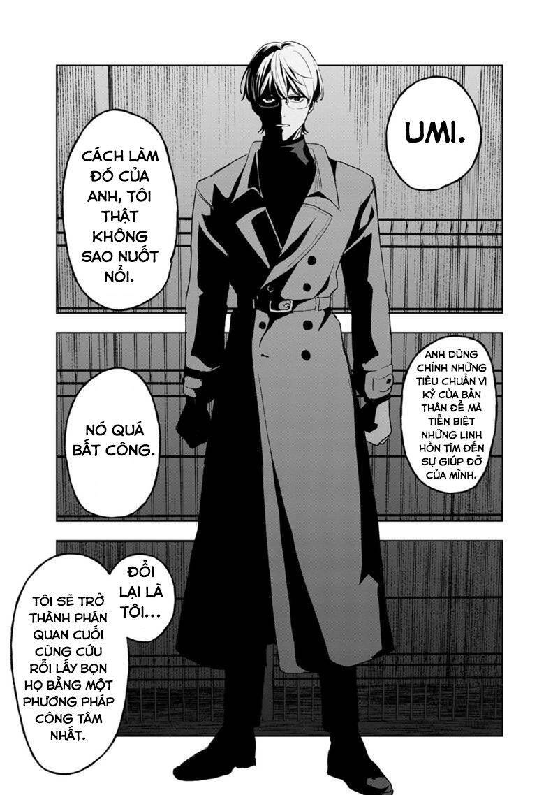 Biệt Khúc Cuối Cùng. Chapter 12 - 11