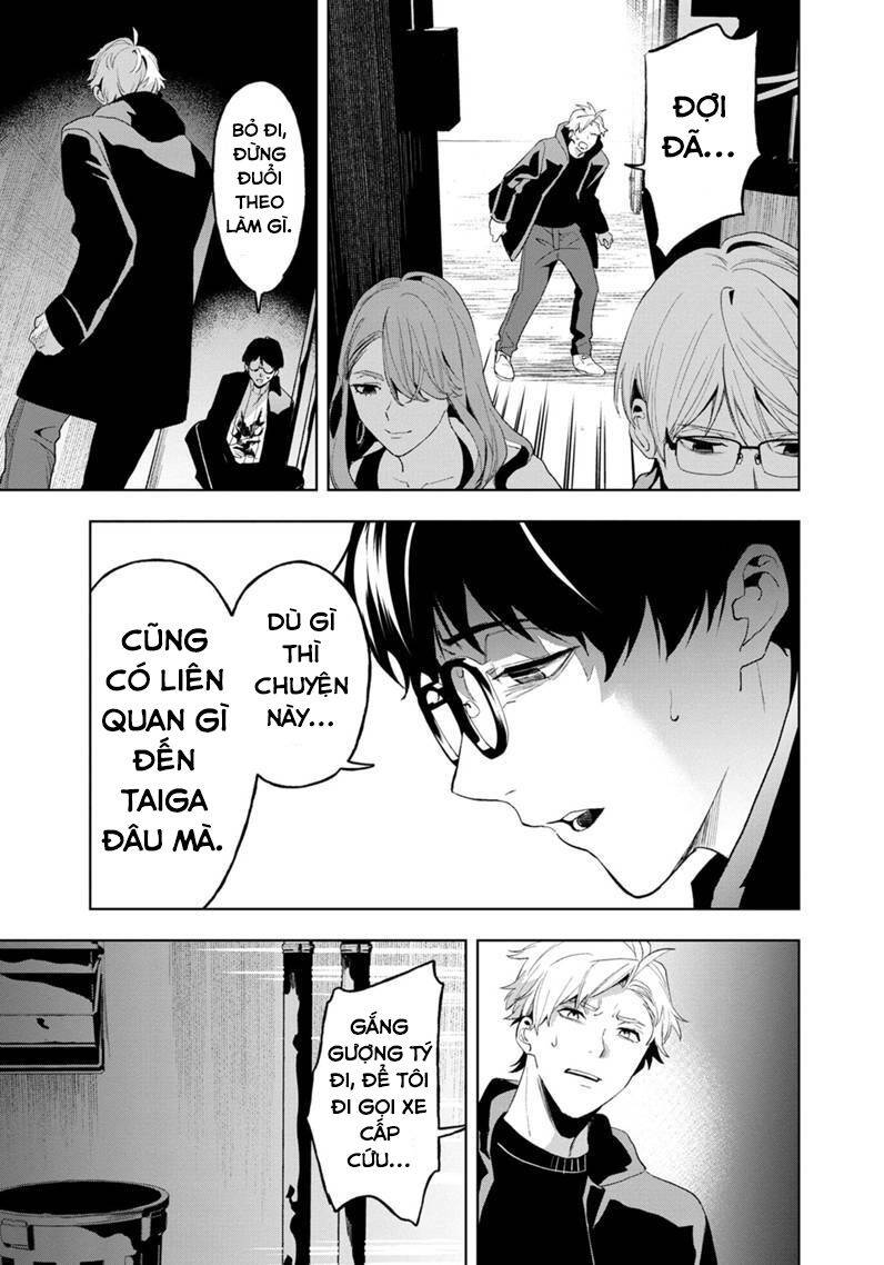 Biệt Khúc Cuối Cùng. Chapter 12 - 13