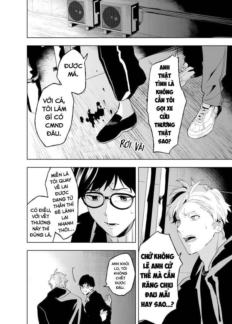 Biệt Khúc Cuối Cùng. Chapter 12 - 16