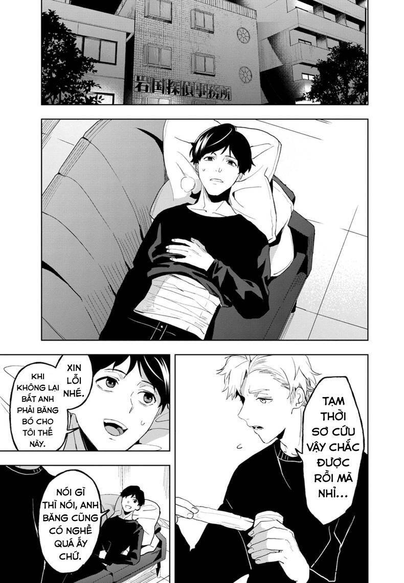 Biệt Khúc Cuối Cùng. Chapter 12 - 19