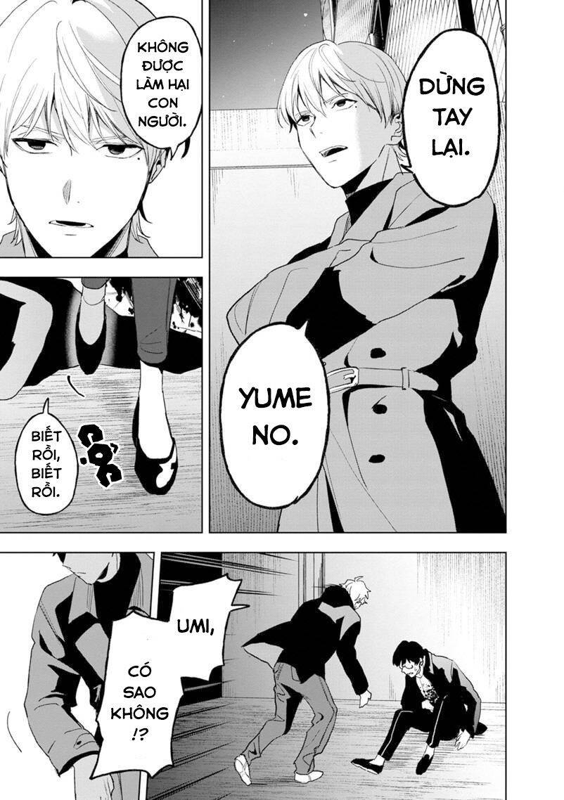 Biệt Khúc Cuối Cùng. Chapter 12 - 7