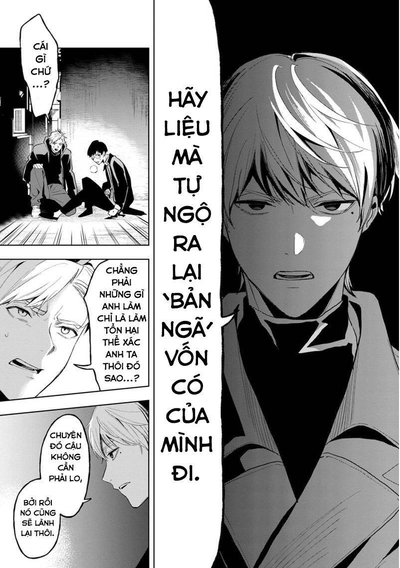 Biệt Khúc Cuối Cùng. Chapter 12 - 9