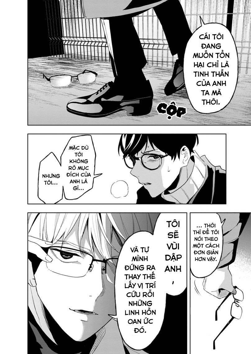 Biệt Khúc Cuối Cùng. Chapter 12 - 10